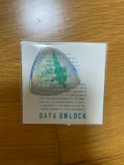 2025年最新】day6 unlockの人気アイテム - メルカリ
