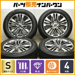 「S、y様」専用 テスラ純正 22インチPCD120 S、y様」専用 テスラ純正 22インチPCD120 2025年最新】Yahoo