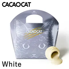 CACAOCAT ホワイト 5入 2個セット 送料無料 チョコレート 食べ比べ お土産 手土産 人気 ダーク ミルク 抹茶 ホワイト ストロベリー カカオ DADACA カカオキャット 猫 ねこ ネコ 北海道