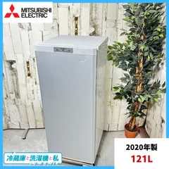 2025年最新】mf u12の人気アイテム - メルカリ