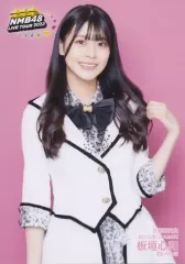 2025年最新】板垣心和、の人気アイテム - メルカリ