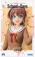 【中古】フィギュア 山吹沙綾 「BanG Dream! ガールズバンドパーティ!」 プレミアムフィギュア“山吹沙綾”School☆Daysのサムネイル