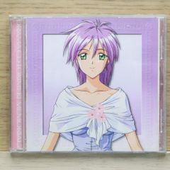 ときめきメモリアル2」ブルーミングストーリーズ2 八重花桜梨 CD とき