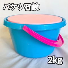 バケツ ストア 石鹸 ピンク