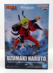 ナルト疾風伝 Memorable Sagaうずまきナルト サスケフィギュア Amazon.co.jp: バンプレスト NARUTO-ナルト Memorable Saga