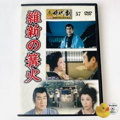 鬼龍院翔 ひとりよがり5 ひとり武道館 DVD - メルカリ