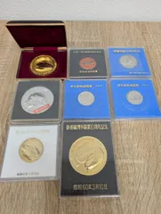 2025年最新】貨幣セット 昭和52年の人気アイテム - メルカリ