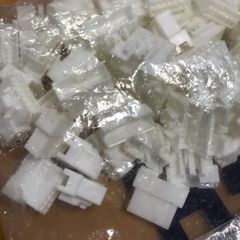 DF1B-14DEP-2.5RC,コネクタ/ハウジング,ヒロセ電機(HRS),80個