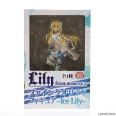 Lily from anim.o.v.e ファインクオリティフィギュア ～Ice Lily～ リリィ VOCALOID 美少女 キャラクター プライズ フリュー 9jupf8b Amazon | Lily from anim.o.v.e ファインクオリティフィギュア