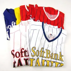 ソフトバンク ホークス ユニフォーム 7点セット 鷹の祭典など 野球 応援グッズ 半袖Tシャツ まとめて 大量 メンズ Sサイズ Softbank 【中古】