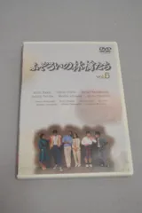 ふぞろいの林檎たち　全巻／全5巻　DVDレンタルUP Amazon.co.jp: ふぞろいの林檎たちII DVD-BOX 5巻セット : 中井