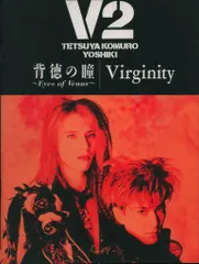 2025年最新】小室哲哉 v2の人気アイテム - メルカリ 2025年最新】小室哲哉 v2の人気アイテム - メルカリ