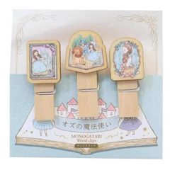 Item thumbnail for item bfc0215b-e7e7-44b9-b6d7-0414abd76306