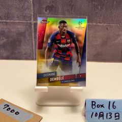 2025 BBM 1ST VERSION 森敬斗 027/200 横浜DeNAベイスターズ Japonism