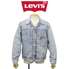 Levi's (リーバイス) A3174-0027 TYPE タイプ1 TRUCKER JACKET トラッカー デニムジャケット 全3色 LV040 TURQUOISE RIVET L