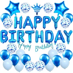 【在庫処分】(ブルー) 男女兼用 サプライズ 記念日 お祝い パーティー デコレーション 風船 王冠 青い ガーランド バースデー バースデー BIRTHDAY HAPPY セット 48点 バルーン 飾り付け 誕生日