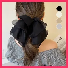 ★スタッフおすすめ★ ビックリボン バレッタ ヘアアクセ韓国風 リボンヘアクリップ/髪飾りオフィス通勤/パッチン留め 簡単 おしゃれ ヘアアクセサリー レディース おすすめ おしゃれ　人気 上品 1MOCHA-001