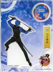 八丁念仏 アクリルスタンド アクスタ まとめ売り 刀剣乱舞 大本丸博 祝装 ミニアクリルスタンド 八丁念仏 - メルカリ