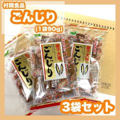 杉本屋製菓 お好み羊羹 1袋 ( 40g × 9個 入り) - メルカリ