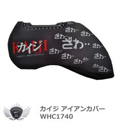 Item thumbnail for item 1f05f116-95ae-4e41-af52-f1fc27b6eddd