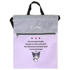 クロミ ナップサック 撥水加工 キッズ 子供 サンリオ sanrio キャラクター