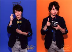 嵐 16-17年 LIVE TOUR 2016-2017 Are You Happy? 櫻井翔 オリジナルフォトセット