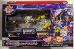 2025年最新】爆丸 デッキの人気アイテム - メルカリ