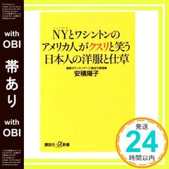 Item thumbnail for item e5d59b7c-544d-4146-a743-db5a930f1a33