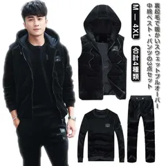 ベロア スウェットセット メンズ 裏起毛 3点セット 上下セット セットアップ ベスト フード付き スウェットパンツ パーカー トレーナー 長袖 長ズボン 厚手 カジュアル ストリート ダンス 防寒 #pdd5813