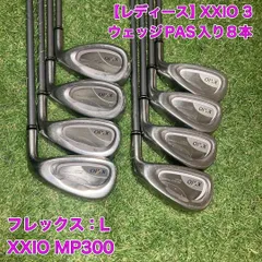 【レディース】ゼクシオ7 5番.6番アイアン フレックスA ピンクカラー ゼクシオ 13 レディス アイアン ブルー MP1300L