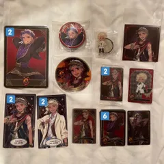 ツイステ カリム 22点セット まとめ売り