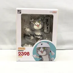 ねんどろいど 仕事猫｜グッドスマイルカンパニー公式ショップ