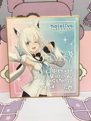 2025年最新】ホロライブ expo 色紙 フブキの人気アイテム - メルカリ