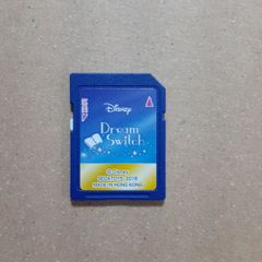 昔話】セガトイズ ドリームスイッチ 日本の昔話と世界の童話50