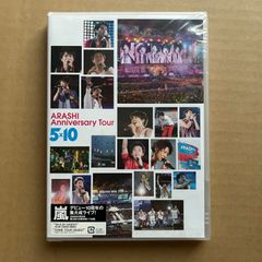 Tour 嵐　Anniversary 5×10 メルカリ - 5×10〈2枚組〉 Tour Anniversary 嵐/ARASHI DVD2枚組 ARASHI ミュージック