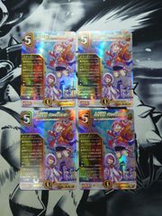 Item thumbnail for item e450f67c-0495-471a-b14b-4315c3e9ca61