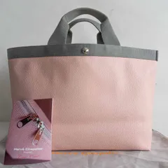 美品 エルベシャプリエ 舟形トート レザー ハンドバッグ 705GP エルベシャプリエ Herve Chapelier 705GP (コーテッドキャンバス