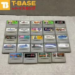 スーパーファミコン/スーファミ/SFC ドラゴンクエストⅠ・Ⅱ  餓狼伝説2 バハムートラグーン 等 ソフト カセット 20点以上セット