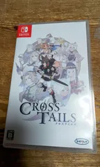 クロステイルズ　ニンテンドースイッチ　ソフト