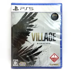 【未開封】 PlayStation5 PS5 ソフト BIOHAZARD VILLAGE バイオハザード ヴィレッジ 【津山店】