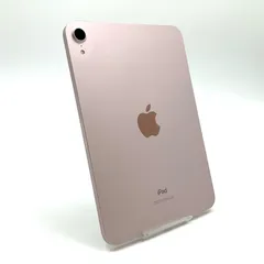 2025年最新】IPAD mini 6 256 ピンクの人気アイテム - メルカリ