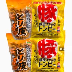 ㊗️人気商品㊗️沖縄・国産若鶏とり皮②・県産豚皮トンピー②・沖縄珍味４点セット