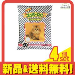 Item thumbnail for item ed732bfe-b251-4337-b56f-b40debe0a221