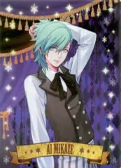 【中古】クリアファイル 美風藍 Shining Circus A4ダブルポケットクリアホルダー 「うたの☆プリンスさまっ♪」 アニメイトガールズフェスティバル2014＆通販限定