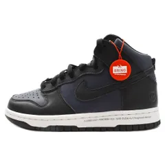 2024年最新】fragment nike dunk highの人気アイテム - メルカリ