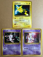 ピカチュウ WHF 2005限定 WHF ピカチュウ ポケカ - メルカリ