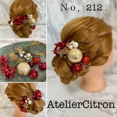 髪飾り 成人式 和装 結婚式 卒業式 水引 パール ドライフラワー ヘッドドレス