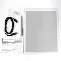 富士通 電子ペーパー QUADERNO A5 クアデルノ Gen2 電子ペーパー「クアデルノ」のA5 Gen.2を使ってみた感想