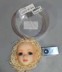 2026年最新】ユノア ルシスの人気アイテム - メルカリ