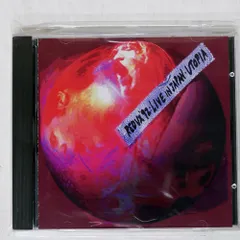 2025年最新】utopia の人気アイテム - メルカリ